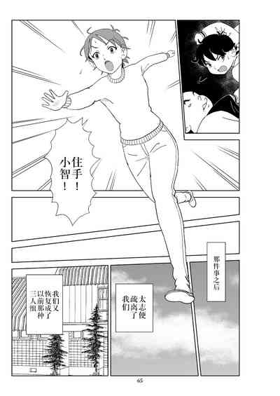 第68頁圖