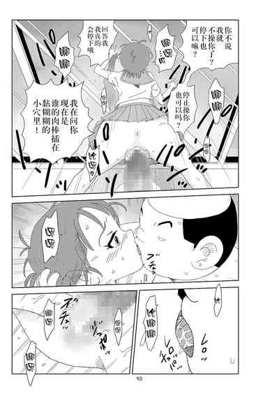第96頁圖