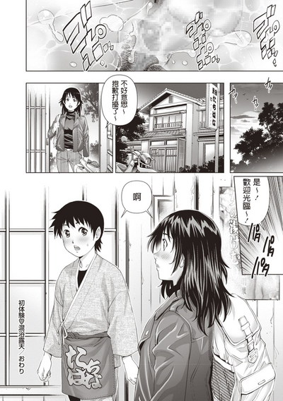 第24頁圖