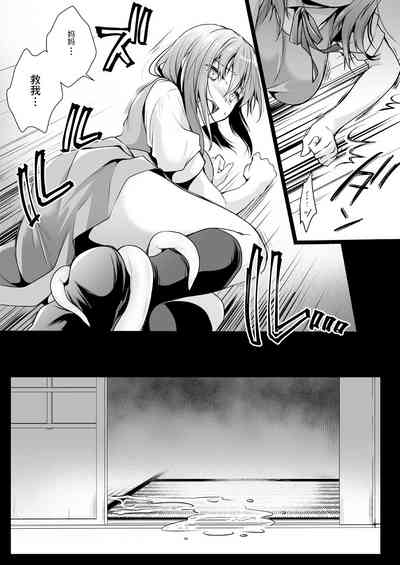 第24頁圖