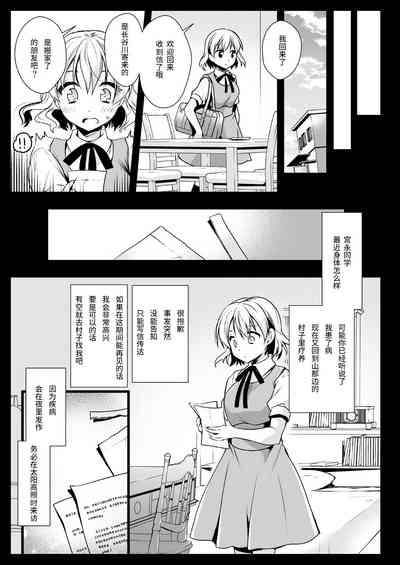 第52頁圖