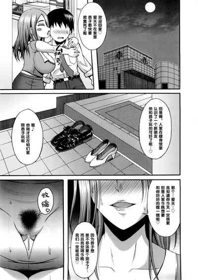 第24页图