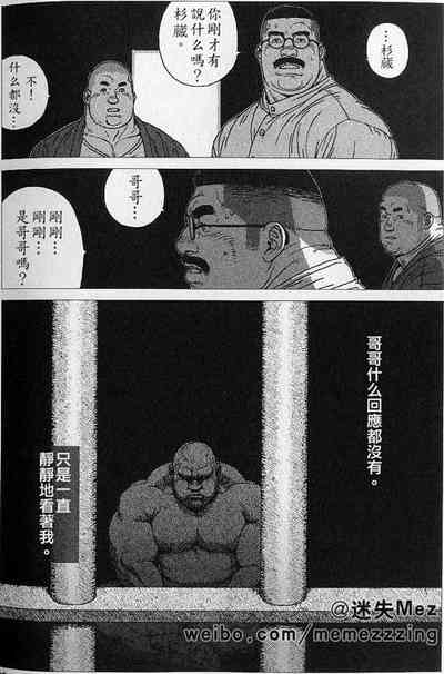 第12页图