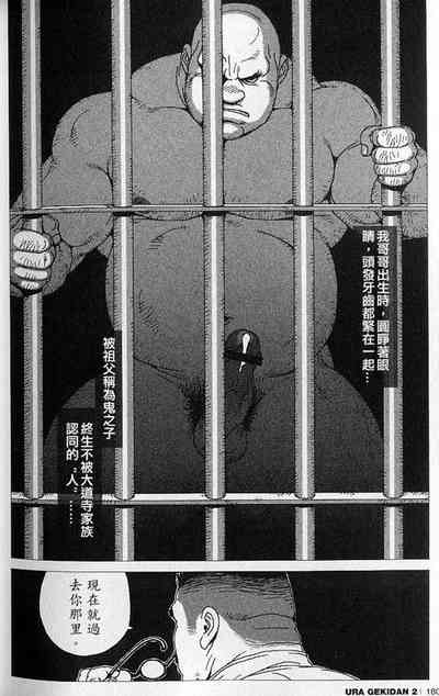第4页图