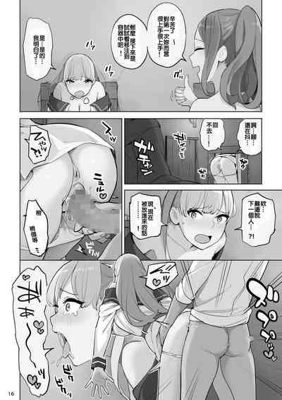 第16頁圖