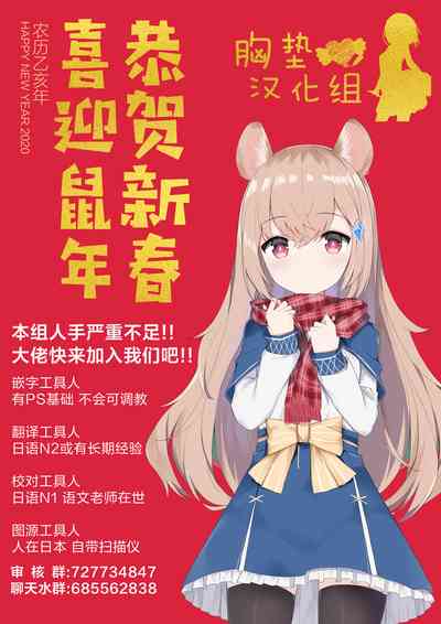 第56頁圖