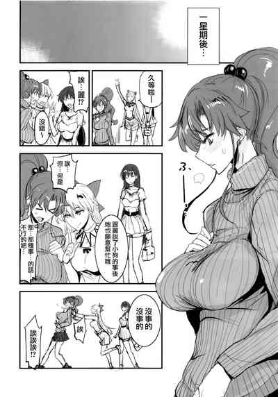第16页图