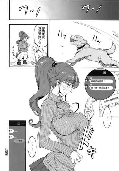 第28页图