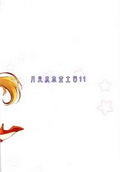 第32页图