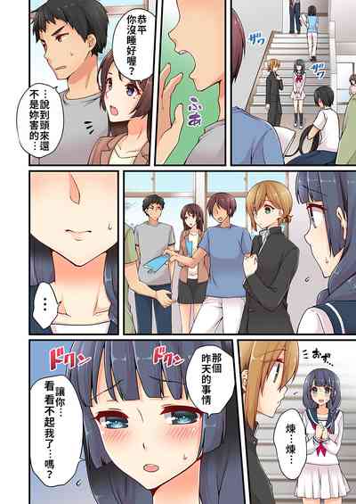 第208頁 封面 - HaSM.cc