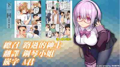 第228頁 封面 - HaSM.cc
