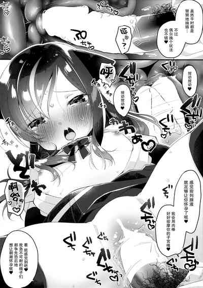 第12页图