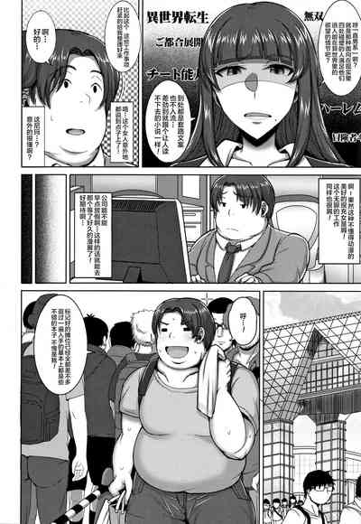第116页图