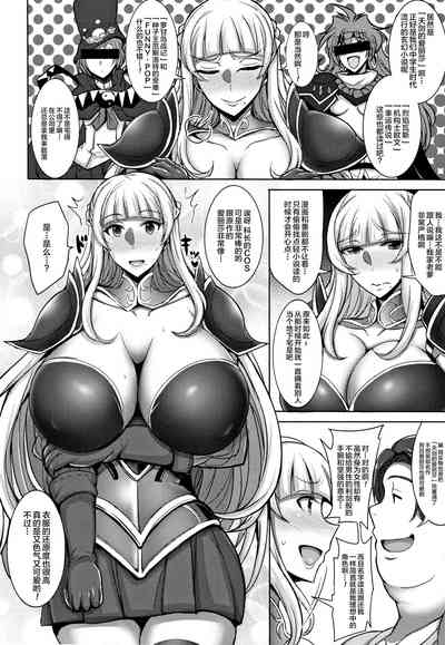 第120页图