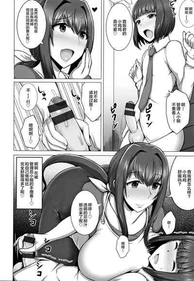 第140页图