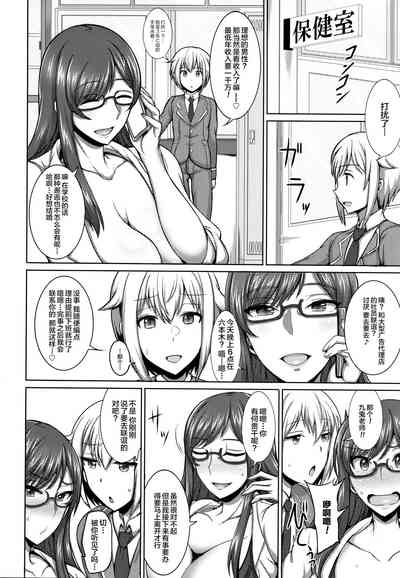 第160页图