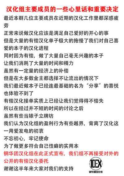 第192页图