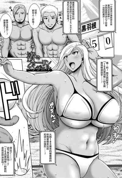 第28页图