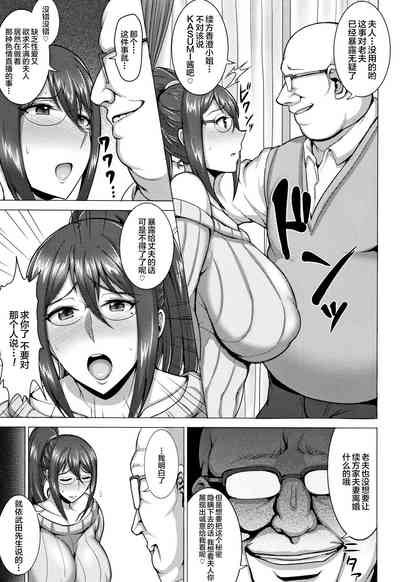 第56页图