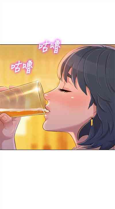 第372頁圖