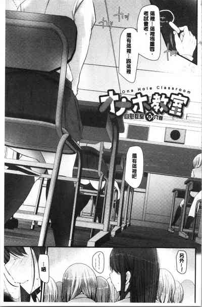 第108頁圖