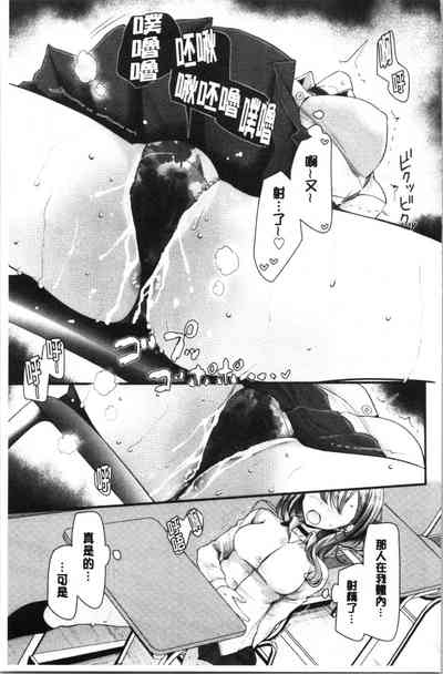 第116頁圖