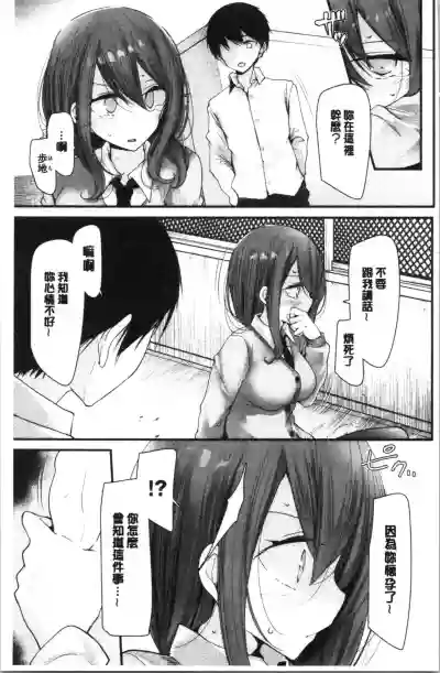 第136頁圖
