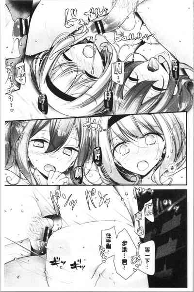 第144頁圖
