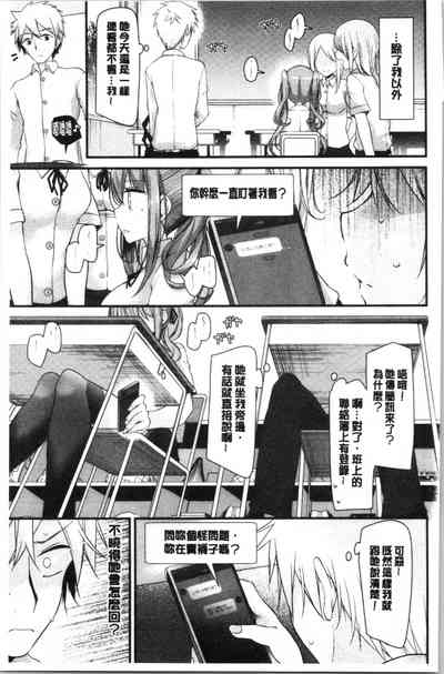 第176頁圖