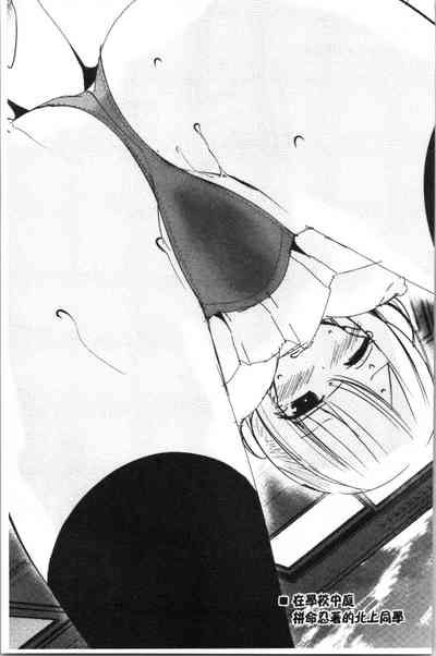第196頁圖
