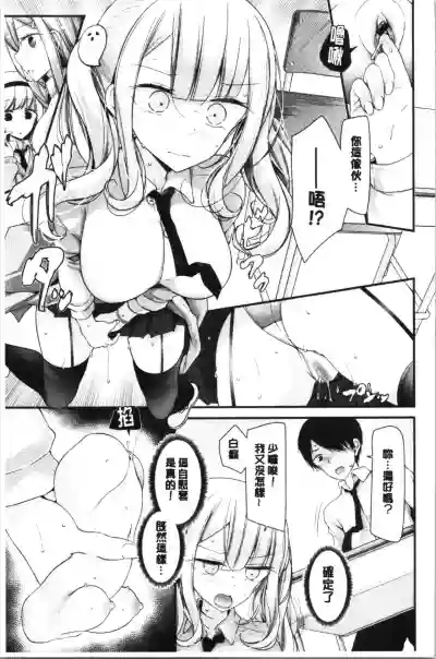 第28頁圖