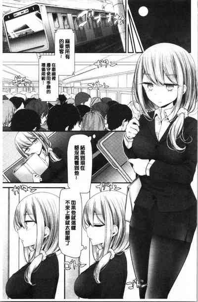 第92頁圖