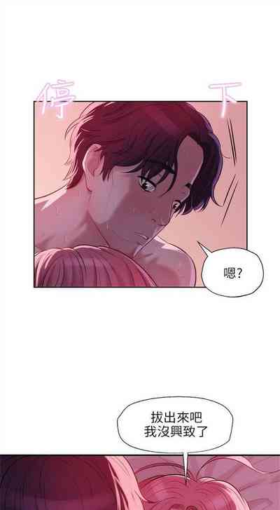 第104頁圖