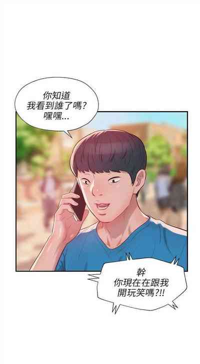 第112頁圖