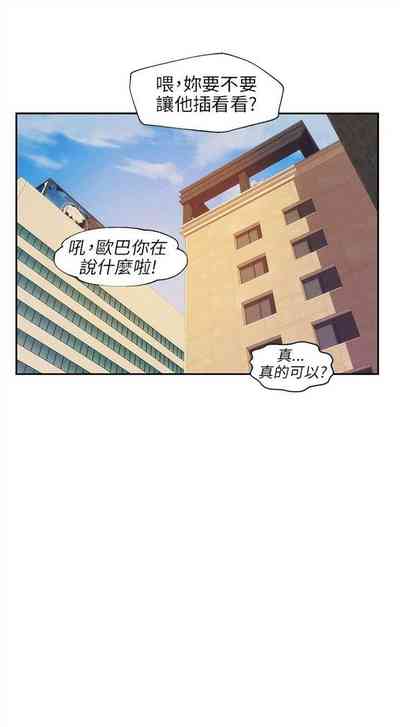 第116頁圖