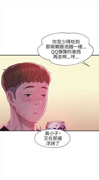 第124頁圖
