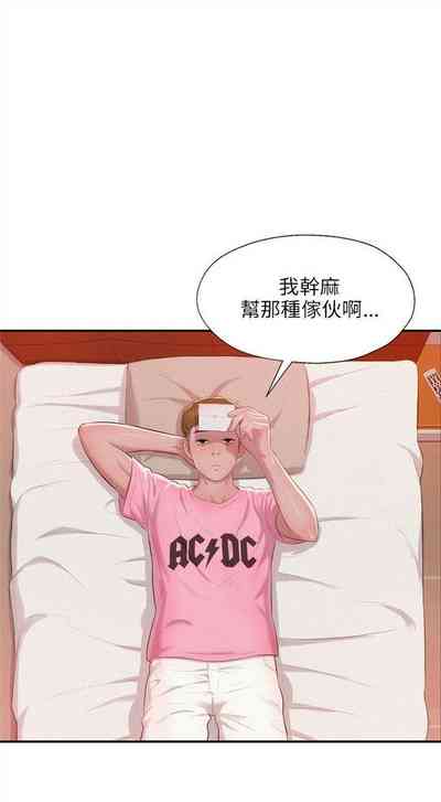 第152頁圖
