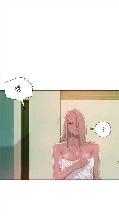 第164頁圖