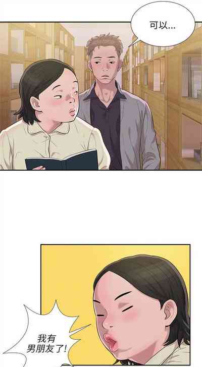 第16頁圖