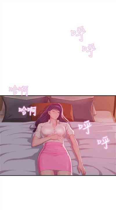 第204頁圖
