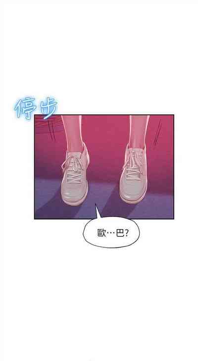 第212頁圖