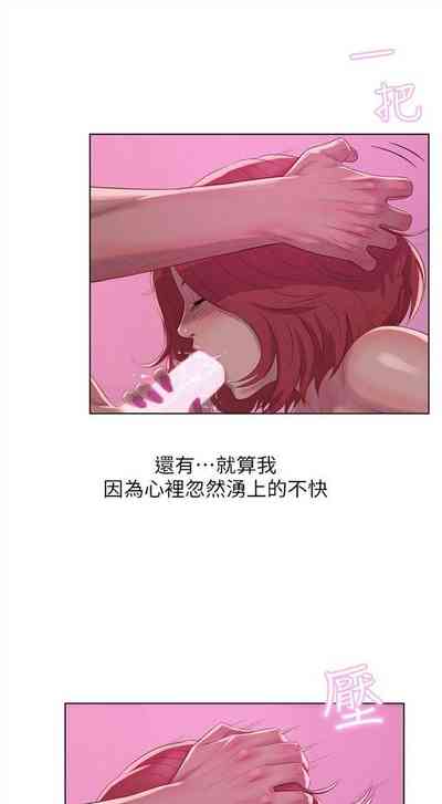 第320頁圖