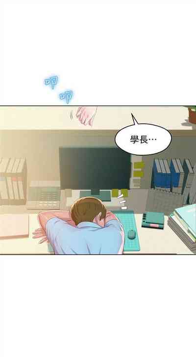 第328頁圖