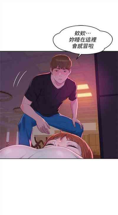 第332頁圖