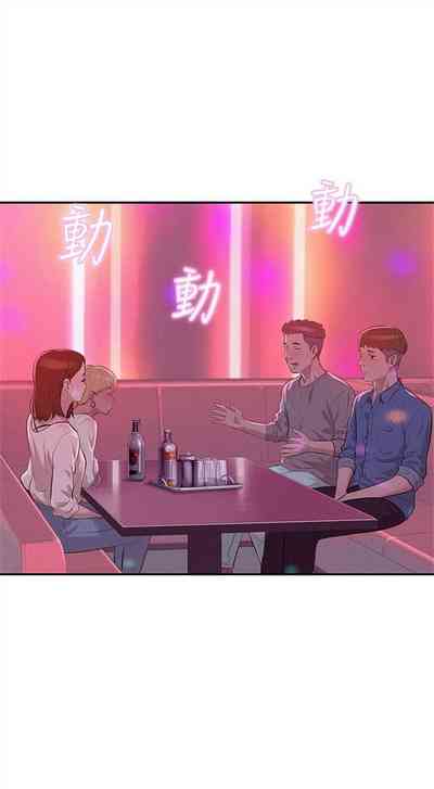 第44頁圖