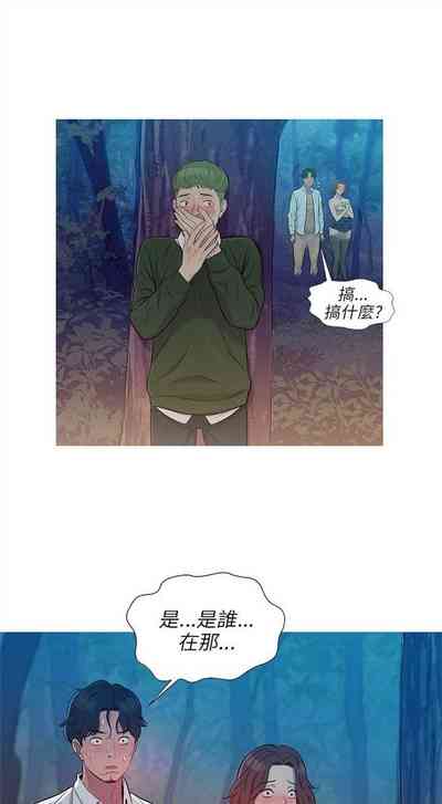 第4頁圖