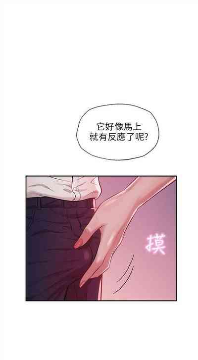 第72頁圖