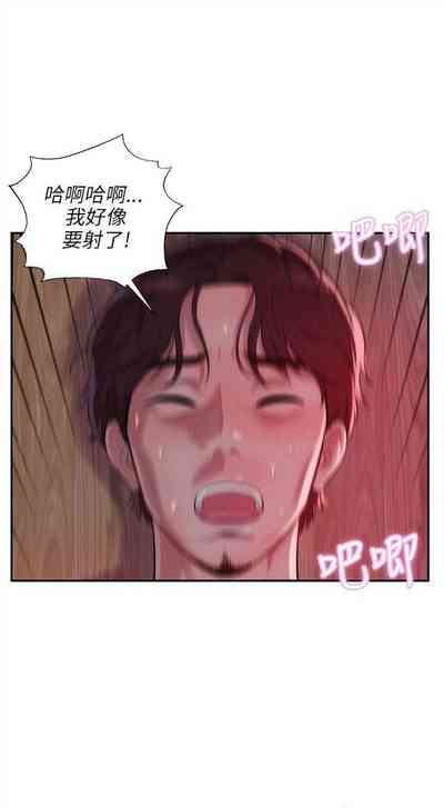 第76頁圖
