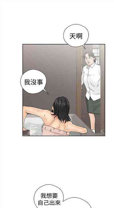 第112页图