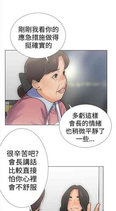 第16页图